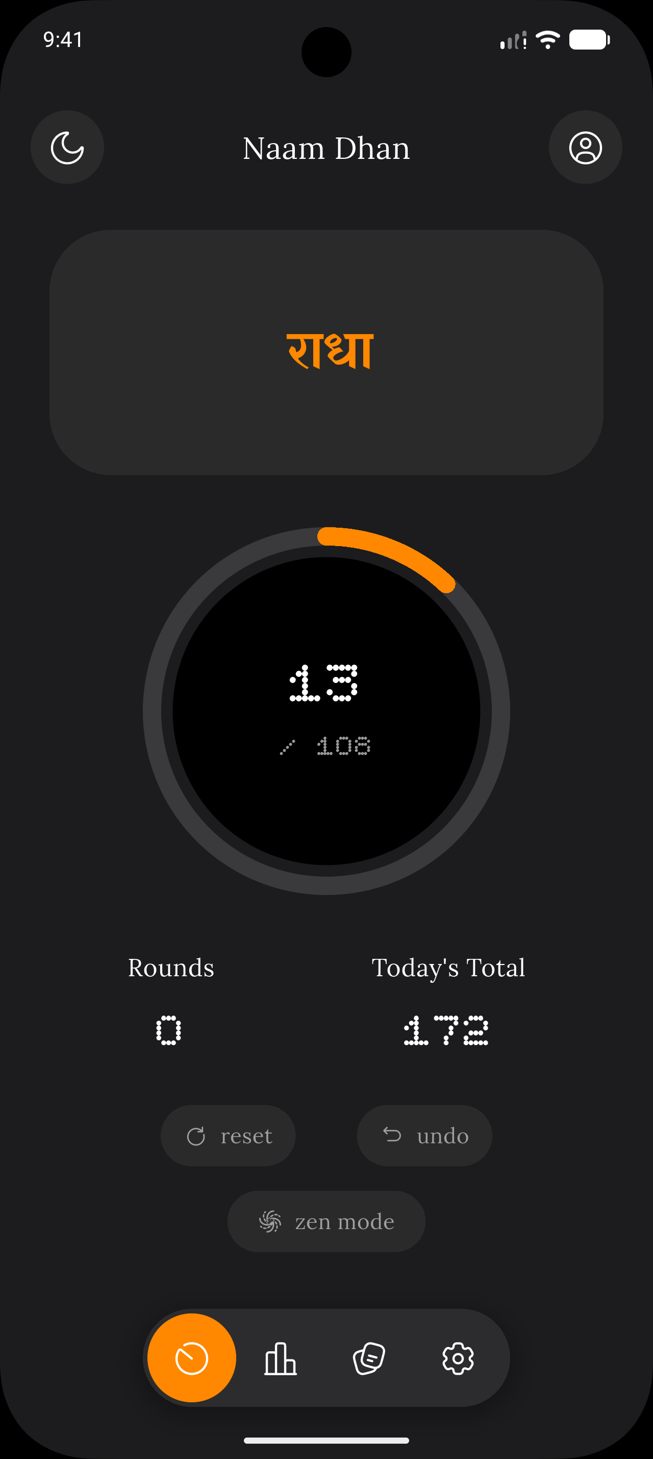 Naam Dhan Dark Mode Counter Screen
