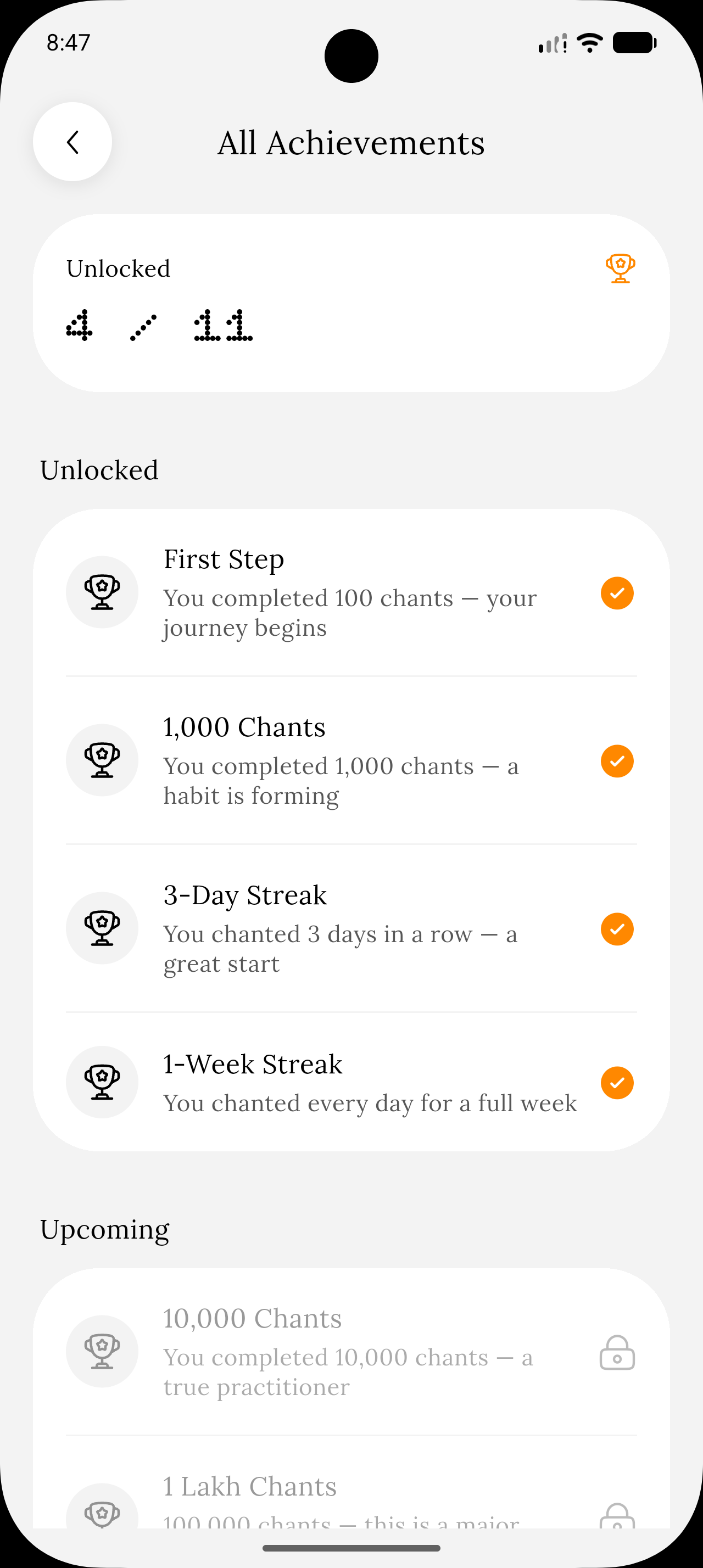 Naam Dhan Achievements and Badges screen